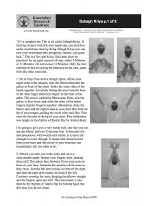 Subagh Kriya